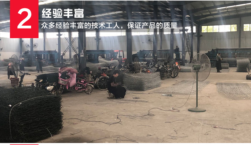 鍍鋅石籠網(wǎng)