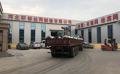車間相冊(cè)